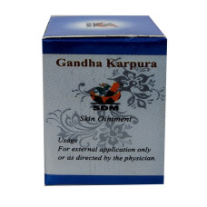 Gandha Karpura (10gm) – Sdm Ayurveda